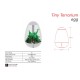 Chihiros Tiny Terarium Egg (10 watt)