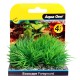 AquaOne Ecoscape Foreground Hair Grass 4pk Green