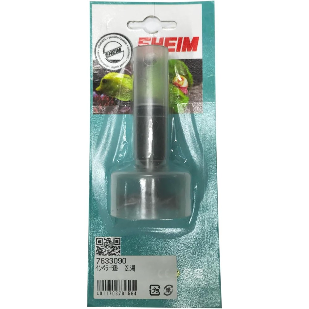 Eheim Impeller 50Hz
