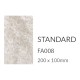 Polyfilter Marine Standard