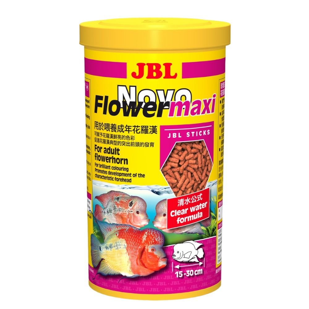 JBL NovoFlower Maxi 1L