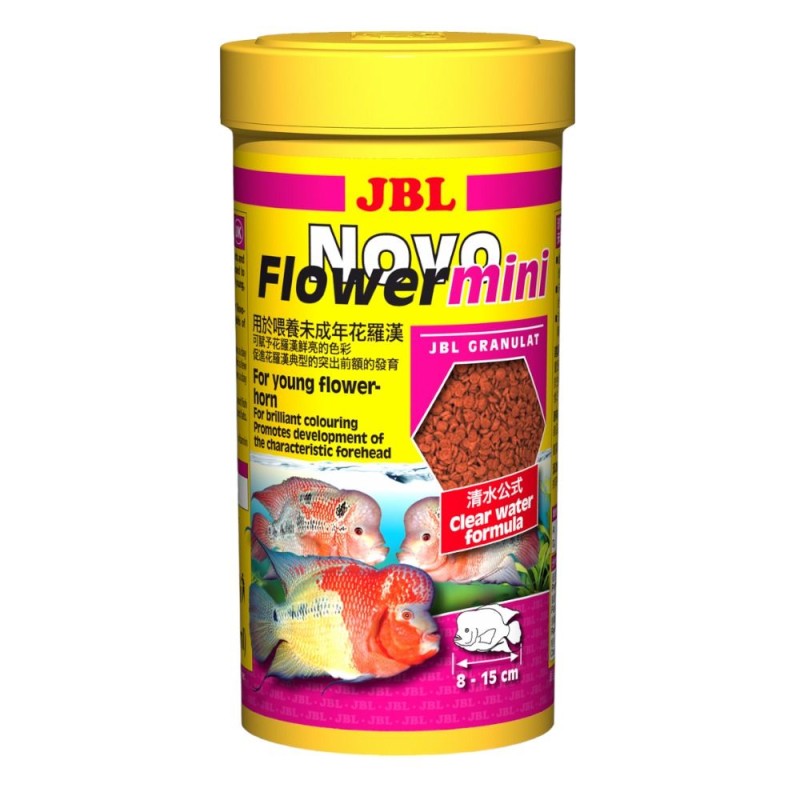 JBL NovoFlower Mini 250ml