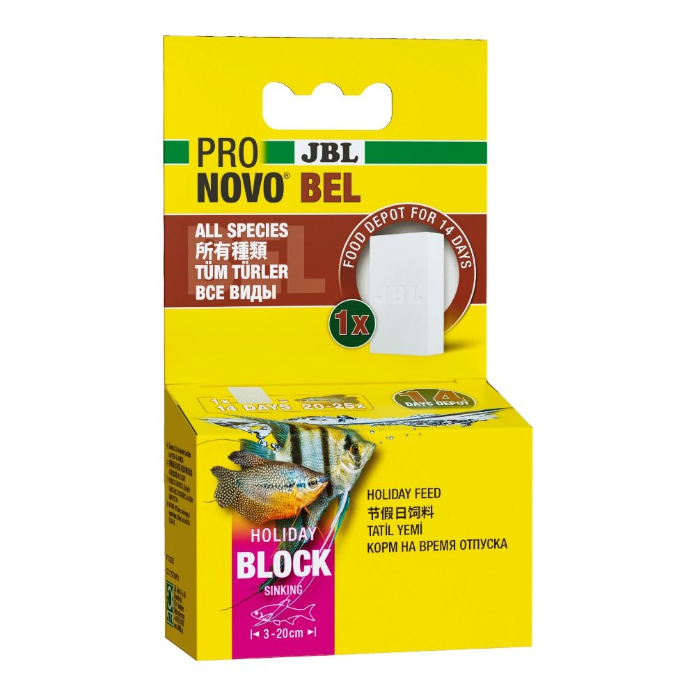 JBL PRONOVO Bel Holiday